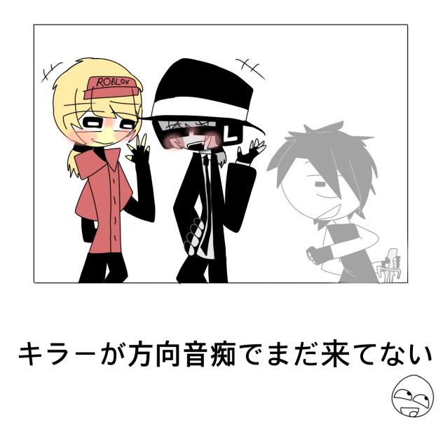 ボケた^^