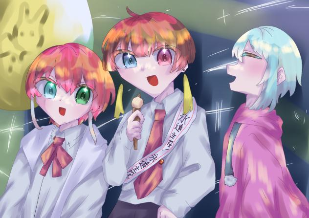 マイバースデー！