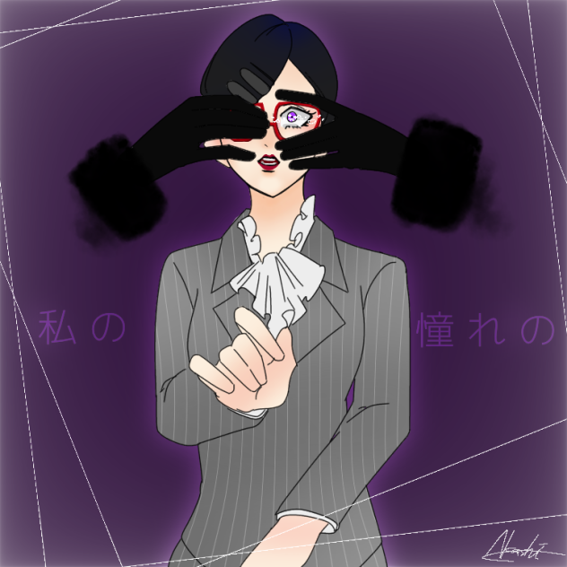 お題：潜在 手下ワンドロ3