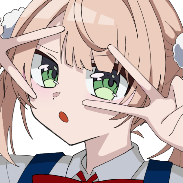 ういういビーム！！！！