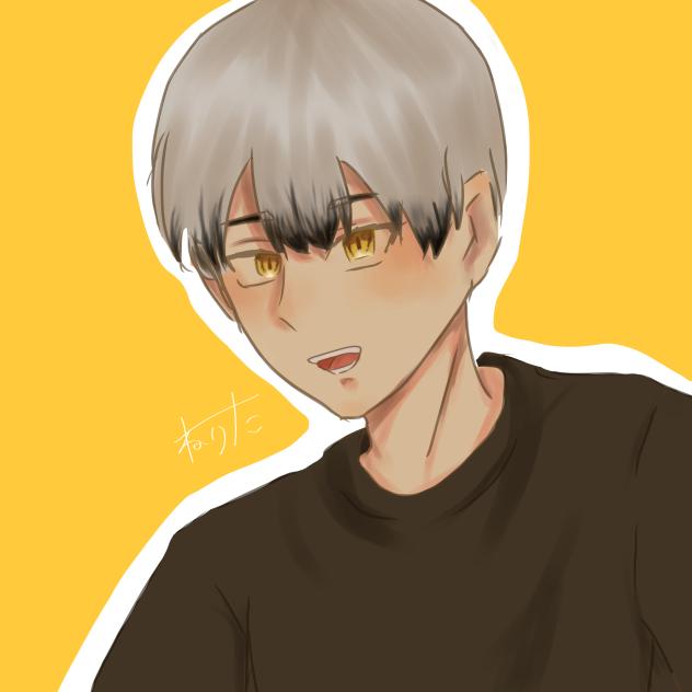 kita shinsuke