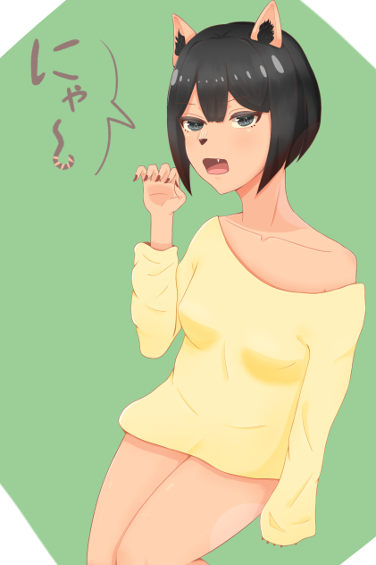 猫っ子リメイク版