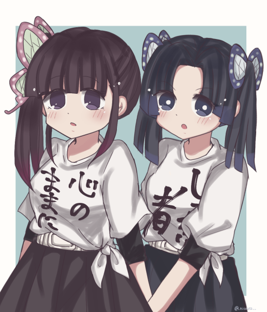 ラクガキ？