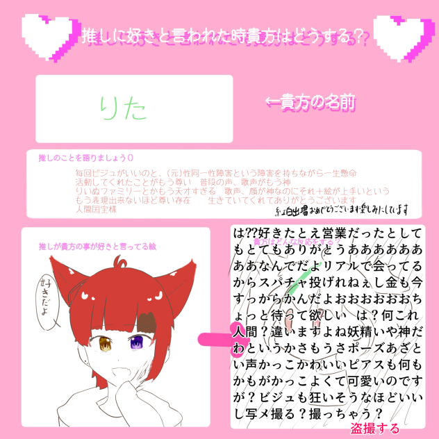 無題1098