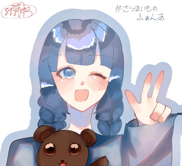🐻