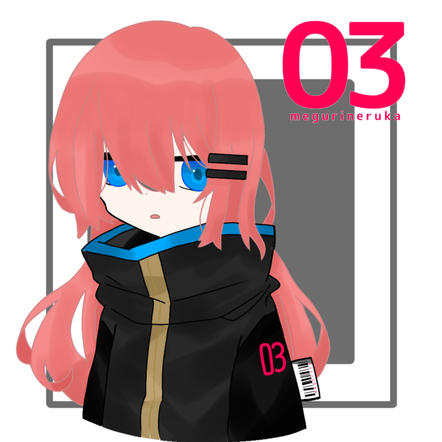 ルカ