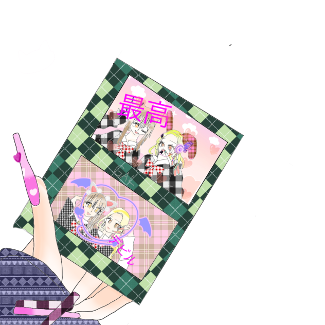 ギャルプリ