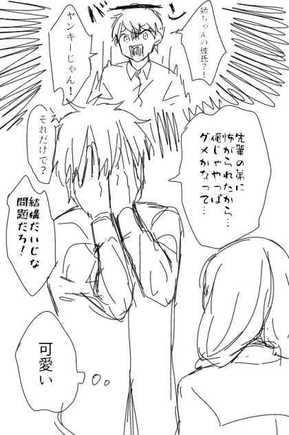 無題907