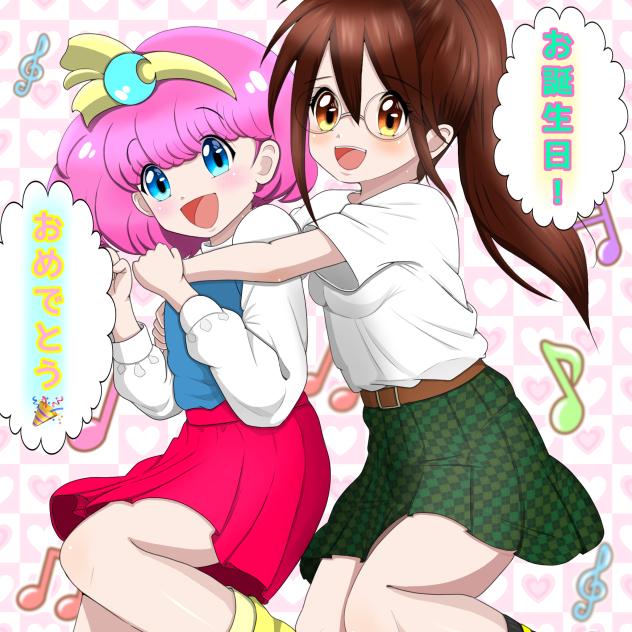 てけにゃん聖誕祭イラスト　いつも一緒だよ♡