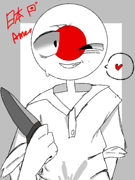 Ame . らくがき ( カンヒュ )