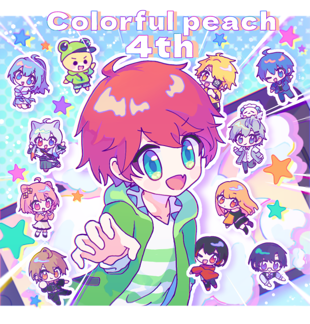 4周年❗️