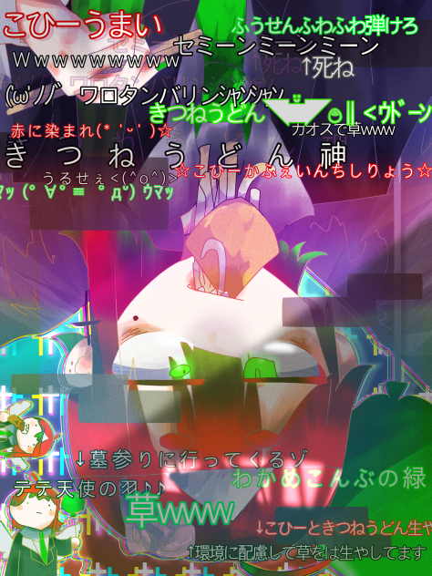墓参りに行ってくるゾ