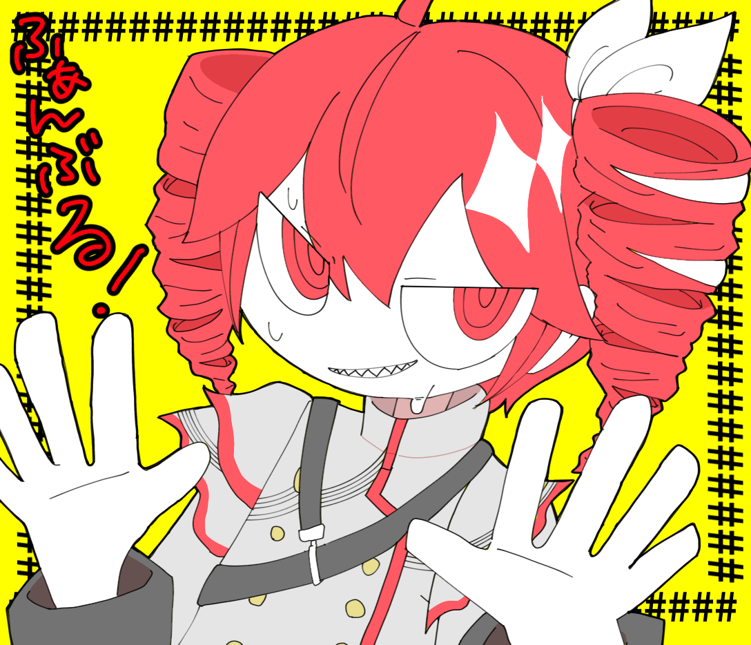 ふぁんぶる！ - ibisPaint