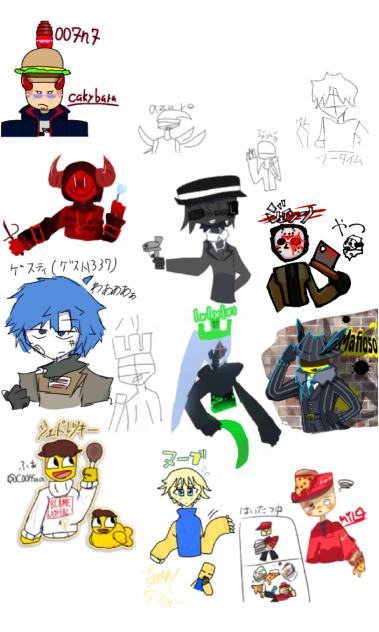 合作参加🔪