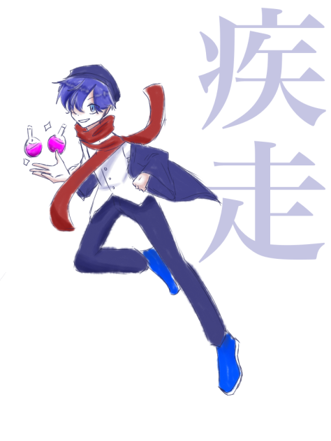 ぐちつボウ疾走らっだぁ