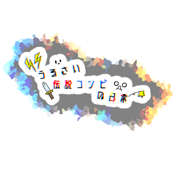 ロゴ③