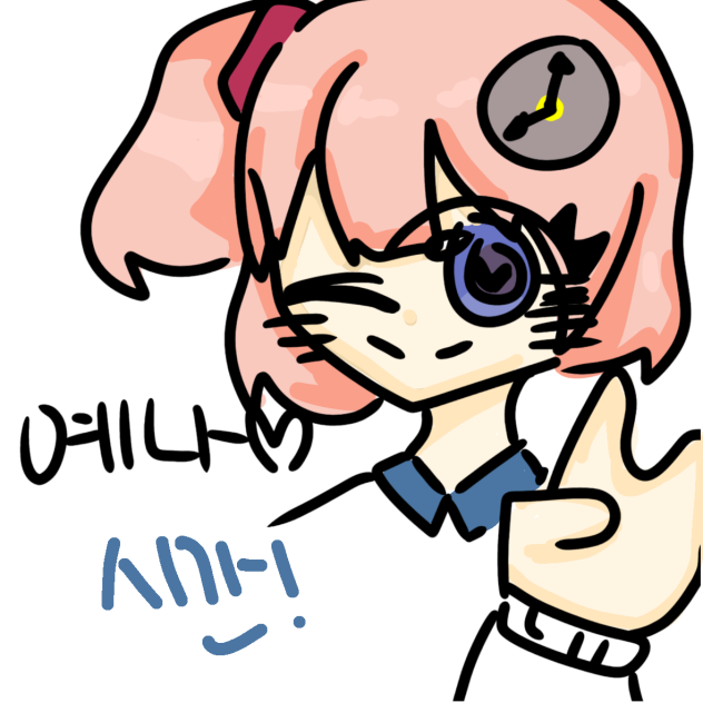 예나다아