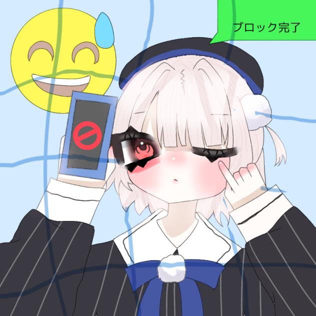 🚫😅