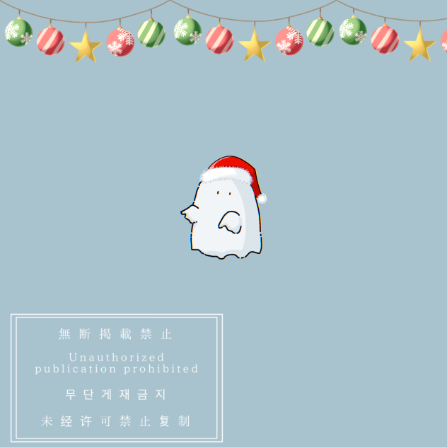 クリスマスフリーアイコン🎄✨