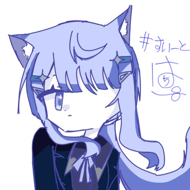 青だけですい描いてみた