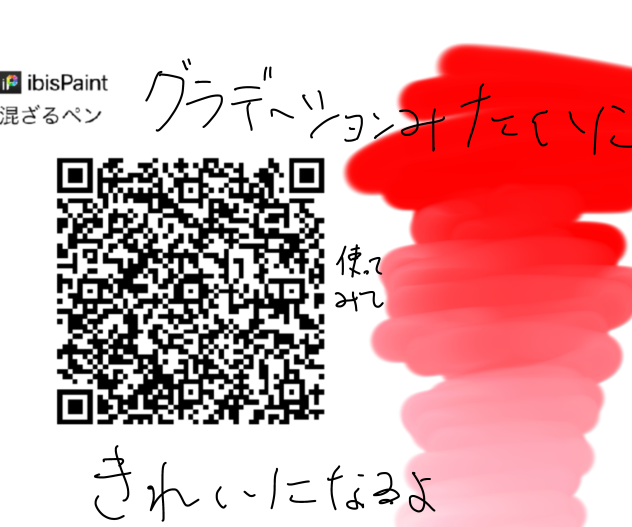 無題266