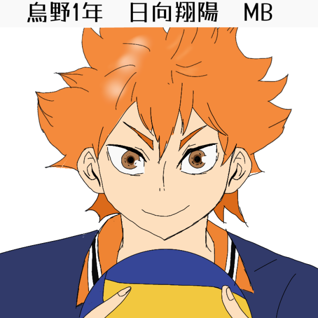 るいくんさんへ