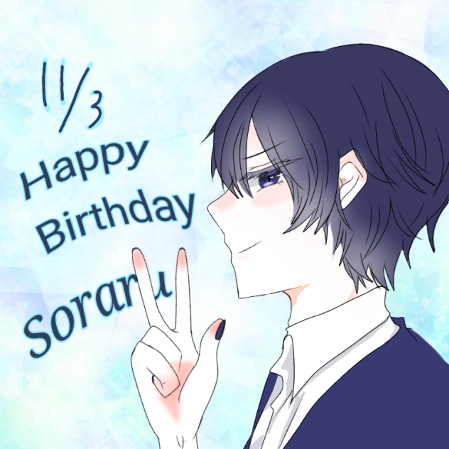 そらるさん誕生祭２０１８