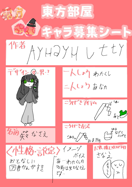 無題870