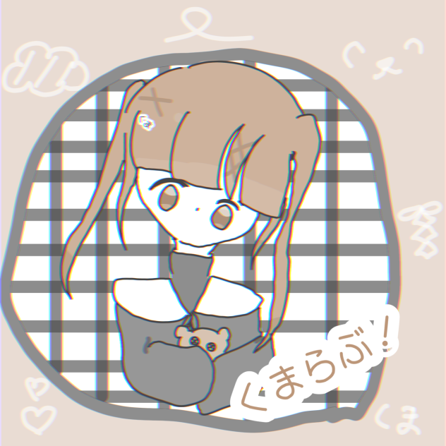 くまらぶー！
