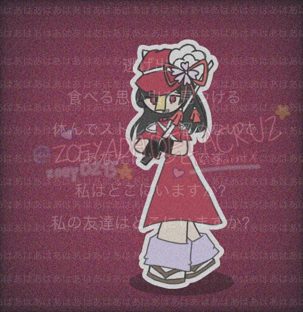ZUIMU!!1