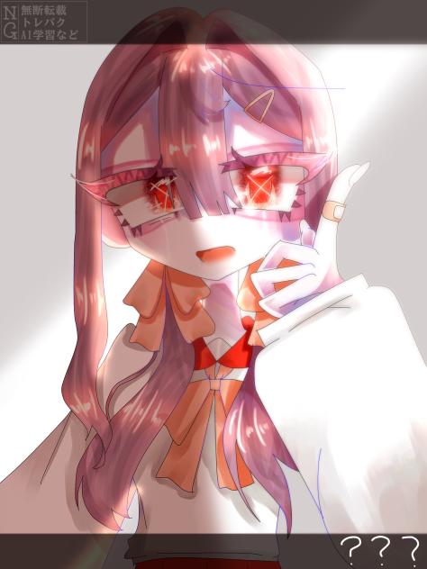 アプリコット色