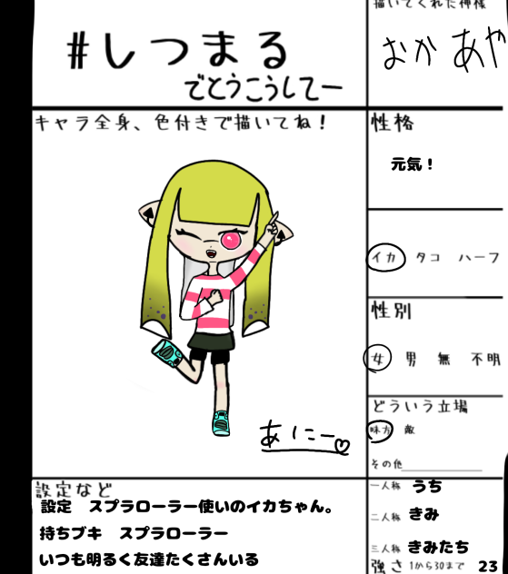 無題291