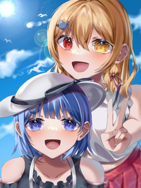 夏休み〜