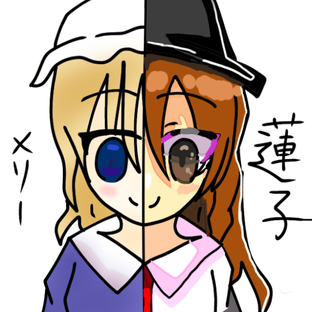 東方　秘封倶楽部
