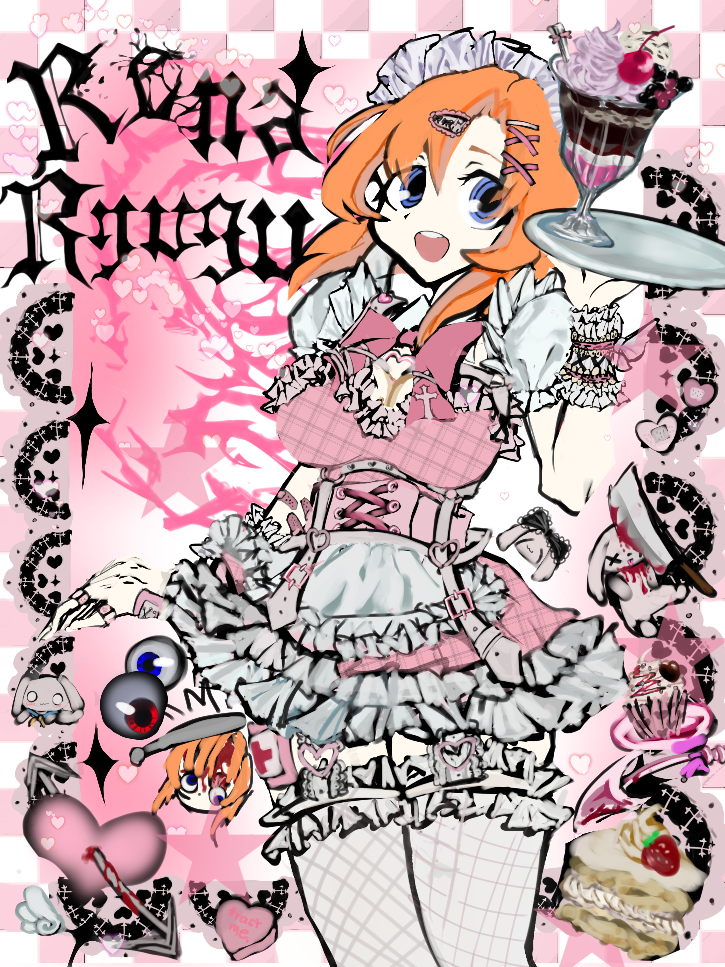竜宮レナ - ibisPaint