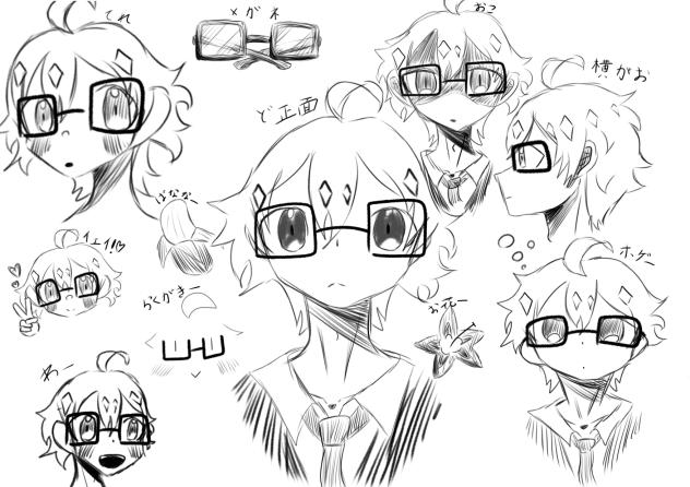 おんりー詰め合わせ！