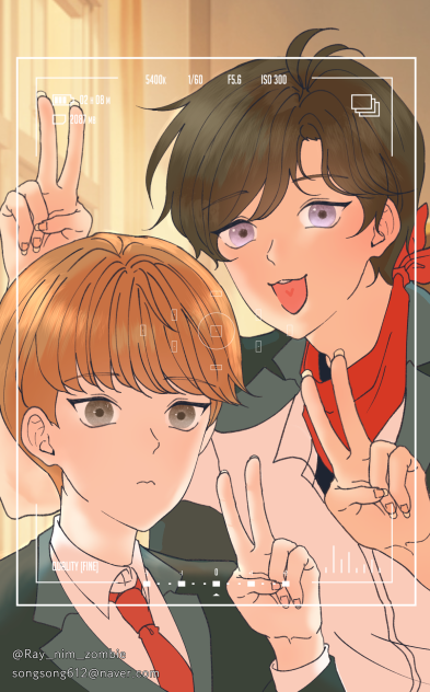 우빈아~ 브이~