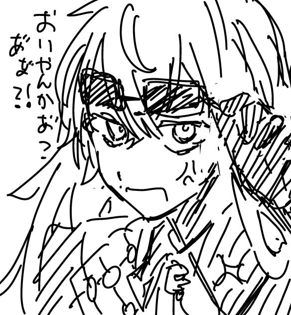 友達の家で描いたらくがき