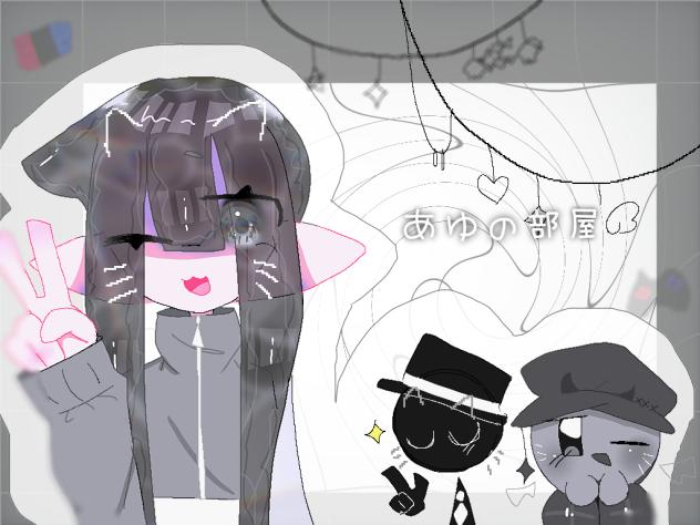 新表紙