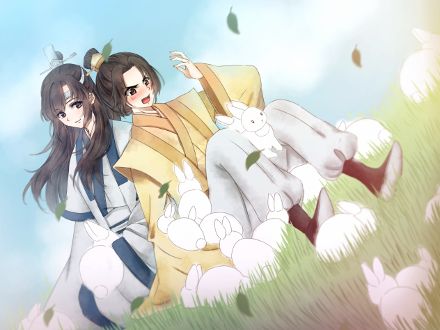 追凌