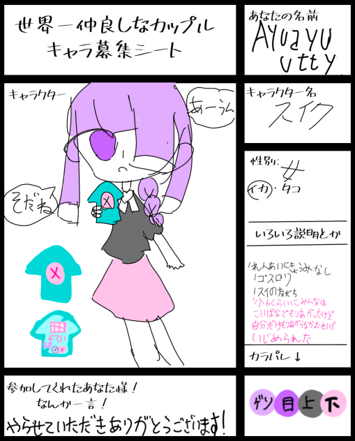無題1725