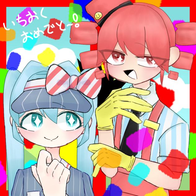 メズマライザー1億再生達成おめ(´∀｀)