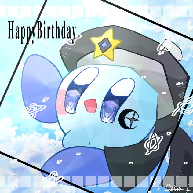 𝐇𝐚𝐩𝐩𝐲𝐁𝐢𝐫𝐡𝐝𝐚𝐲 すくてん