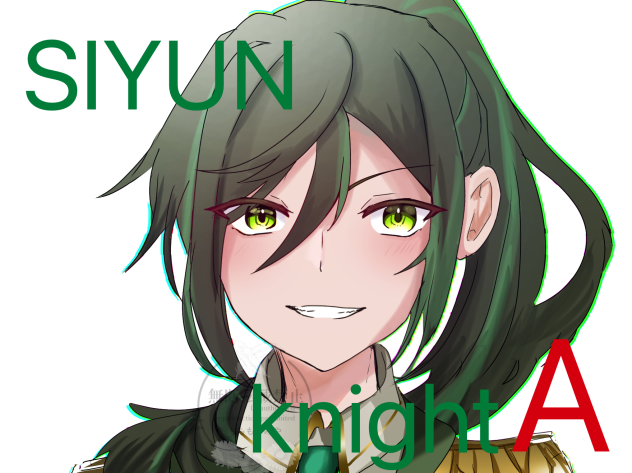 ナイトA しゆん