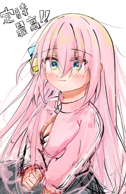 定時.2023.10.26-07.31