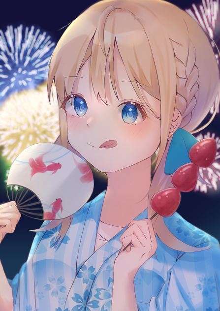 夏