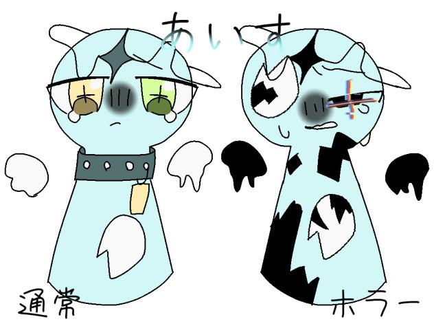 誰か描いてくださる神はいらっしゃいませんか…？