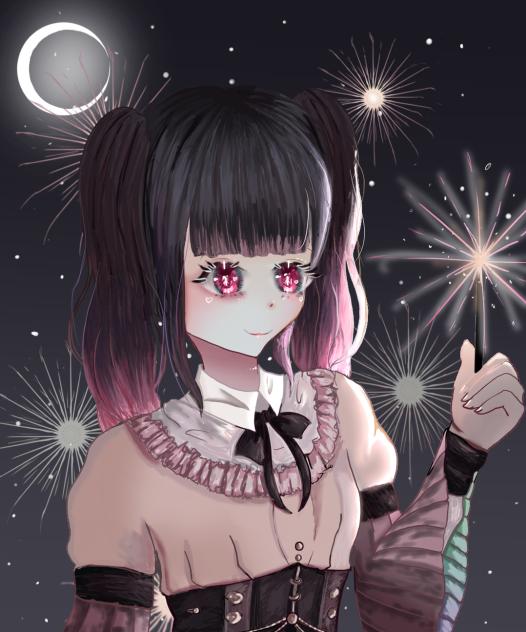 Happy new year!
