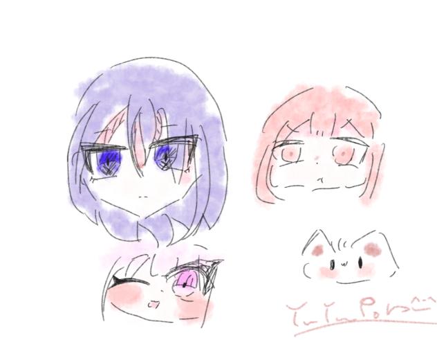 落書き