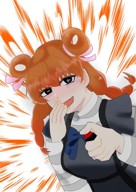 バイバイ